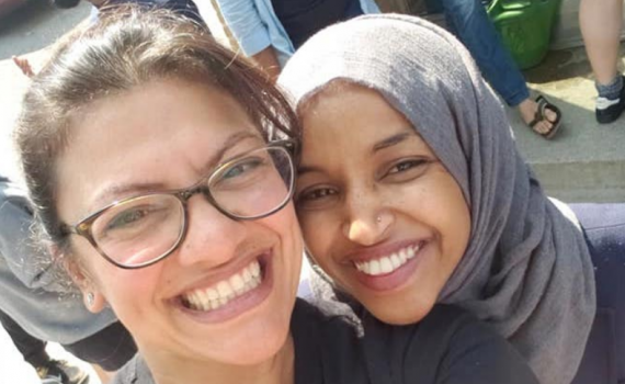 photo from Rashida for Congress